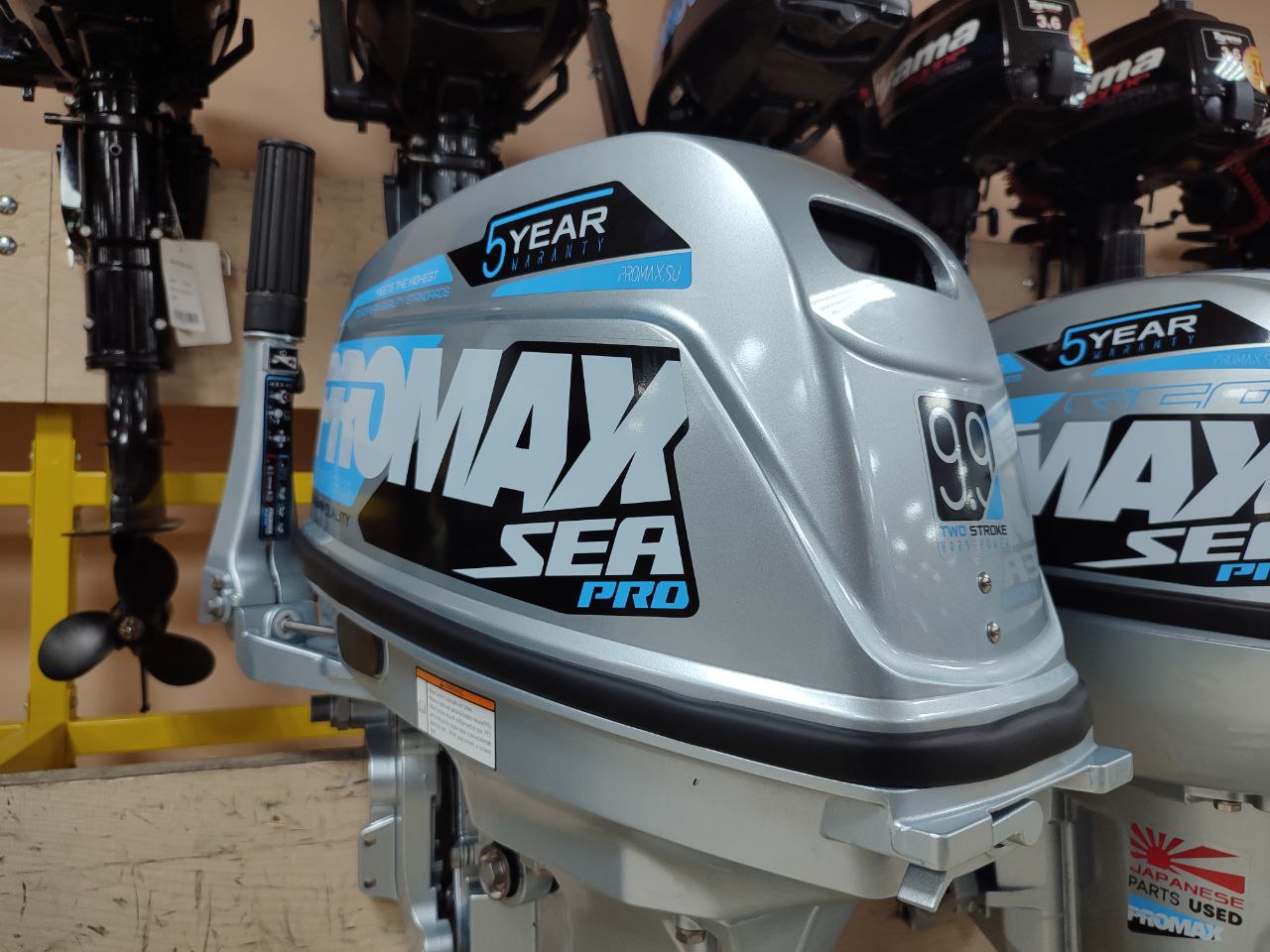 Лодочный мотор PROMAX SP9.9FHS (20) PRO в Перми