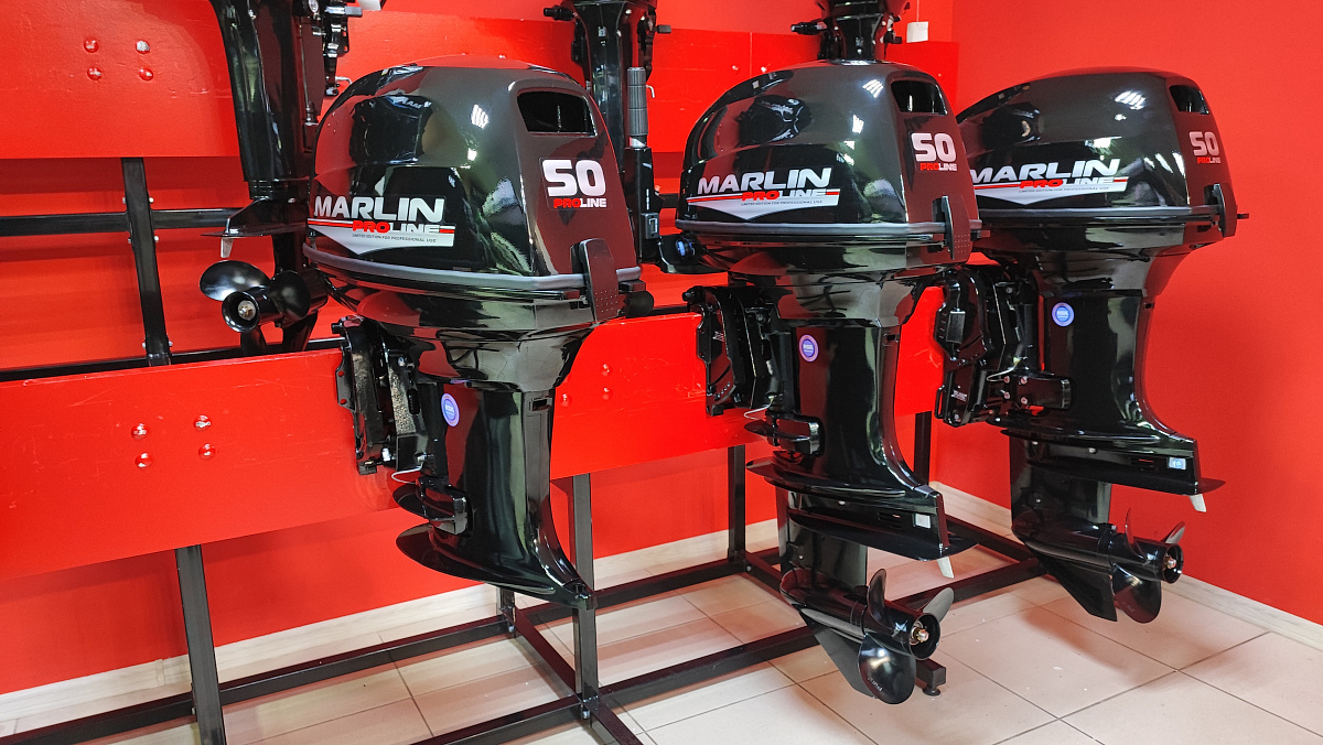 Лодочный мотор MARLIN PROLINE MP 50 AMH ПОД ВОДОМЕТ в Перми