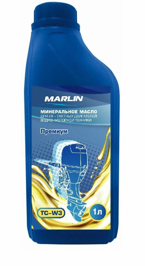 МАСЛО МИНЕРАЛЬНОЕ MARLIN ПРЕМИУМ 2Т, TC-W3, 1 ЛИТР в Перми