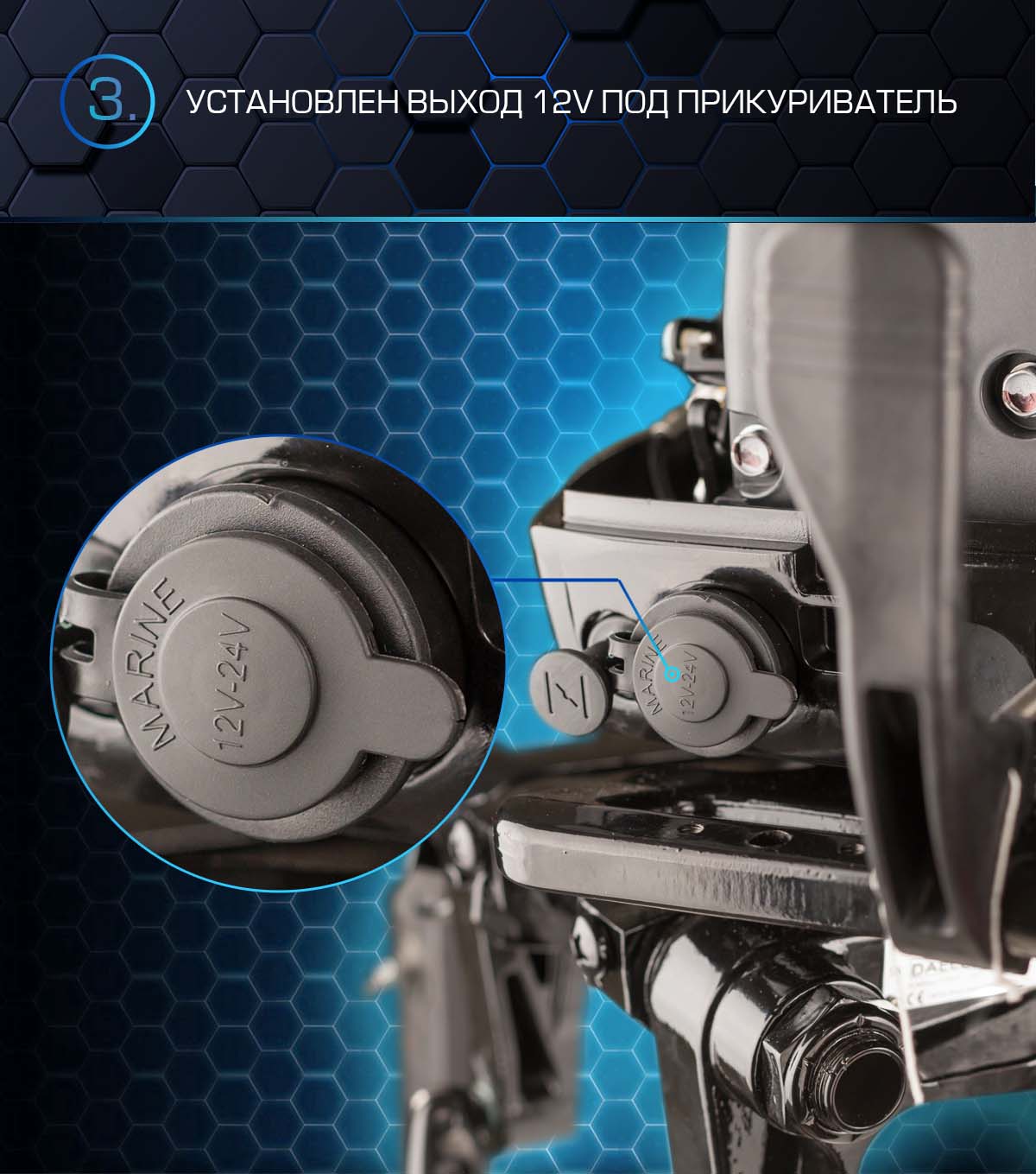 Лодочный мотор MARLIN PROLINE MP 50 AMHS в Перми