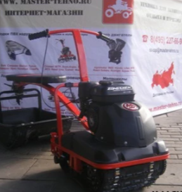 Миниснегоход Ерш 6.5 2014 NEW с новой гусеницей и трансмиссией в Перми