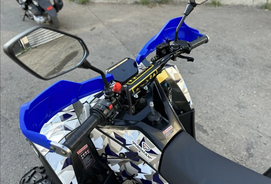 Квадроцикл PROMAX FOREST 180 в Перми