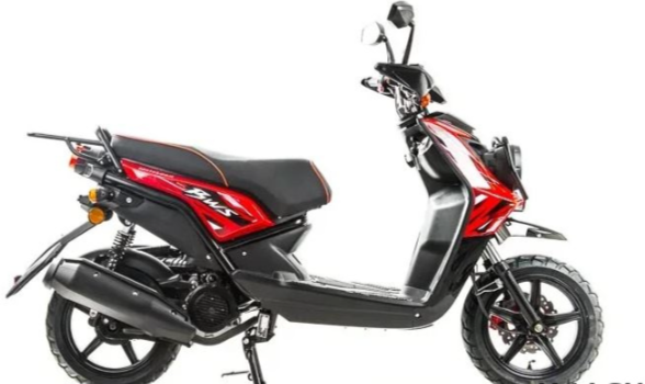 Скутер MOTOLAND (МОТОЛЕНД) BWS150 в Перми