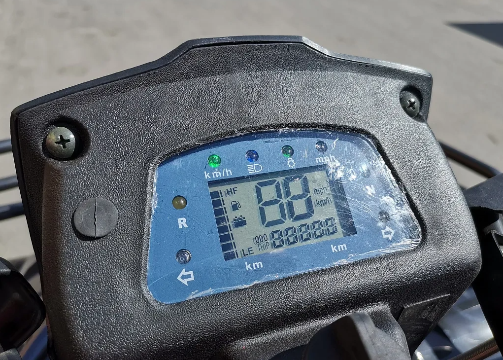 Квадроцикл PROMAX TRX300 CVT в Перми