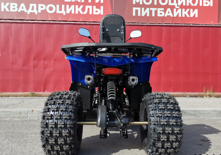 Квадроцикл PROMAX WILD 2.0 190 LUX в Перми
