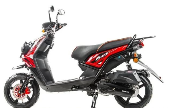 Скутер MOTOLAND (МОТОЛЕНД) BWS 50 в Перми