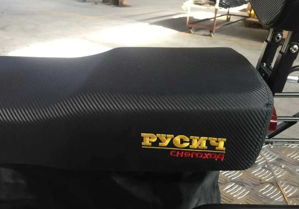 Снегоход РУСИЧ 200A в Перми