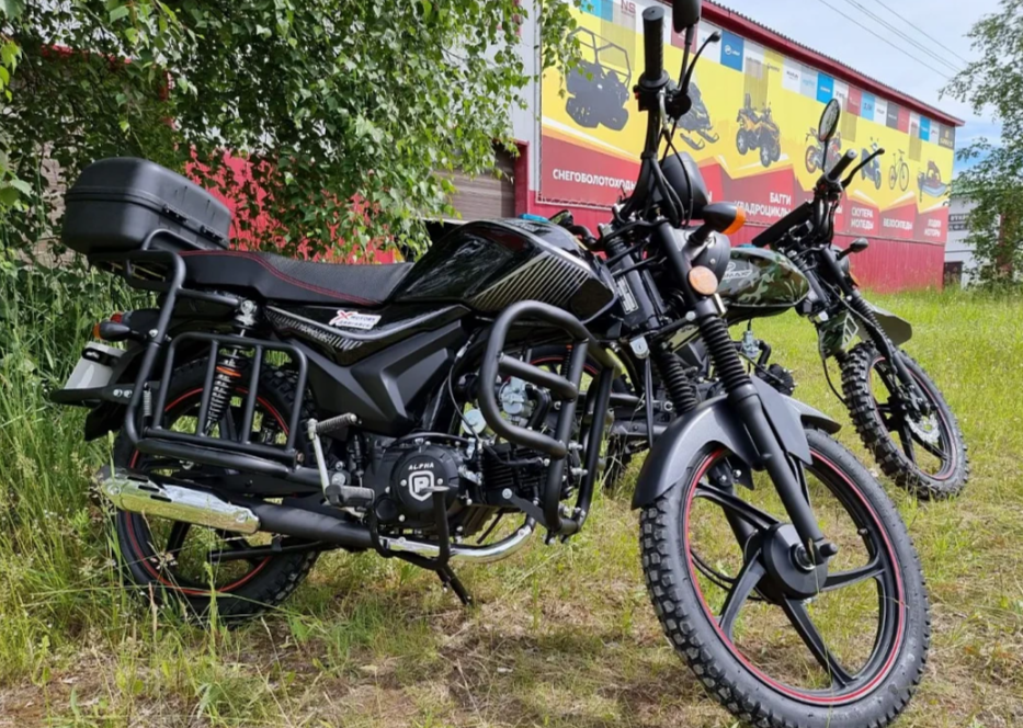 Мопед PROMAX ALPHA TOURIST 150 в Перми