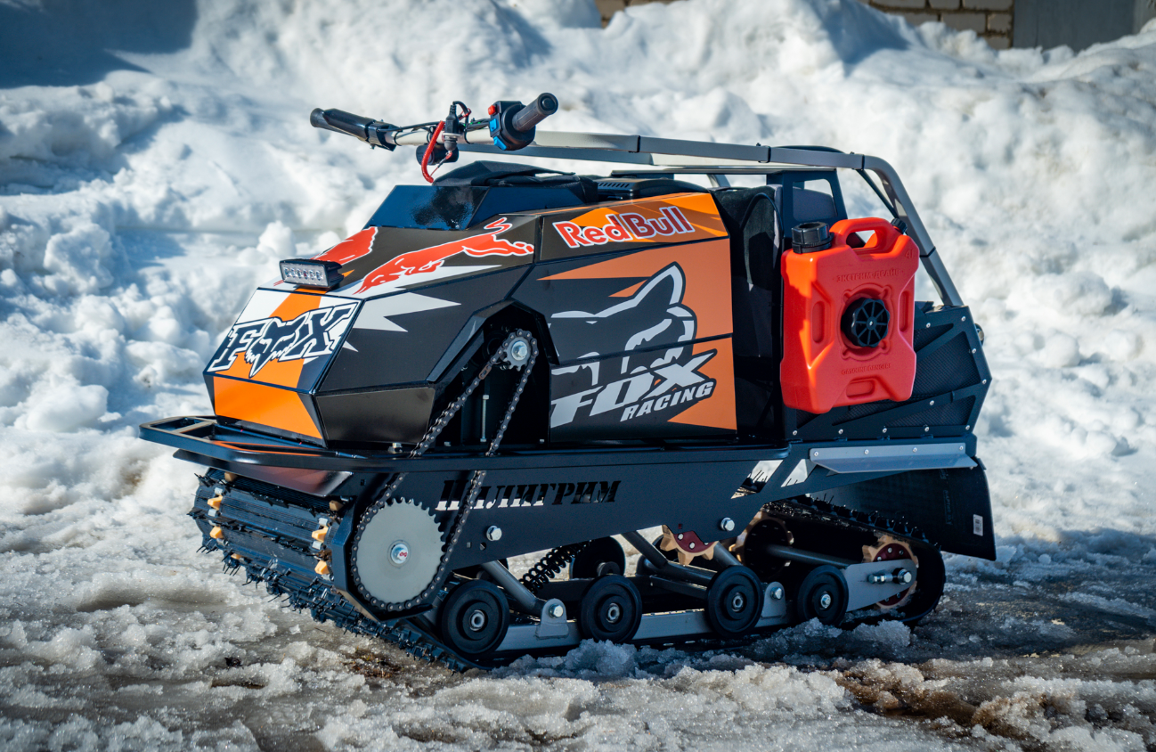 Мотобуксировщик Спутник Пилигрим (модель 2024 – 2025) в Перми