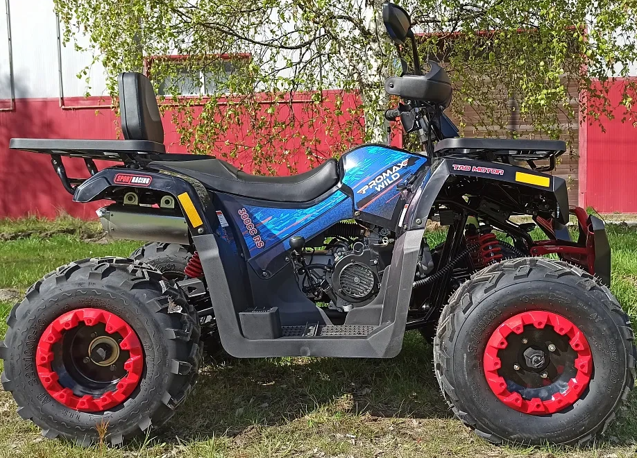 Квадроцикл PROMAX WILD 300 LUX "АНТИВИБРАЦИОННЫЙ" в Перми