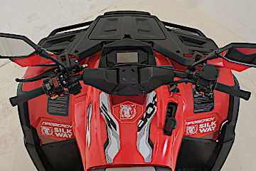 Квадроцикл РМ (Русская Механика) РМ 800 Т серии «Шёлковый путь» в Перми