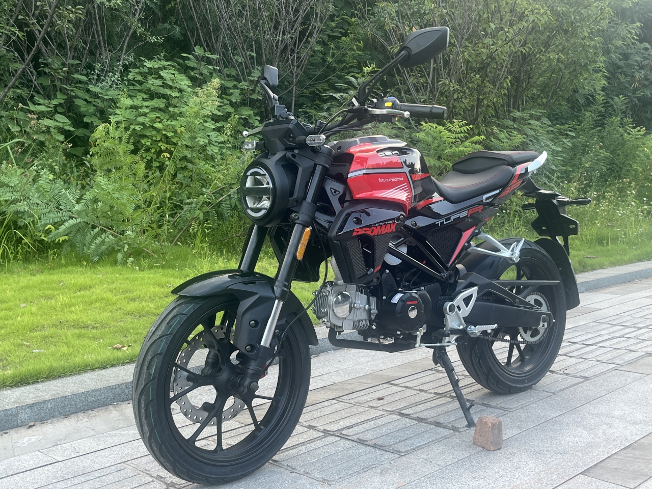 Мопед PROMAX CB130R (49) в Перми