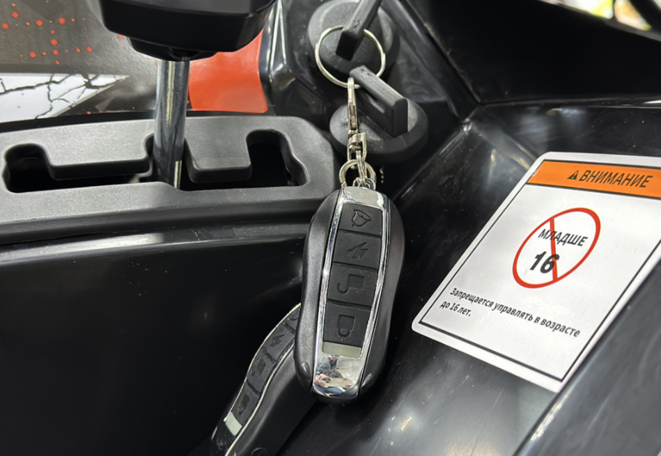 Квадроцикл GBM MAVERICK 300 NEW PREMIUM в Перми