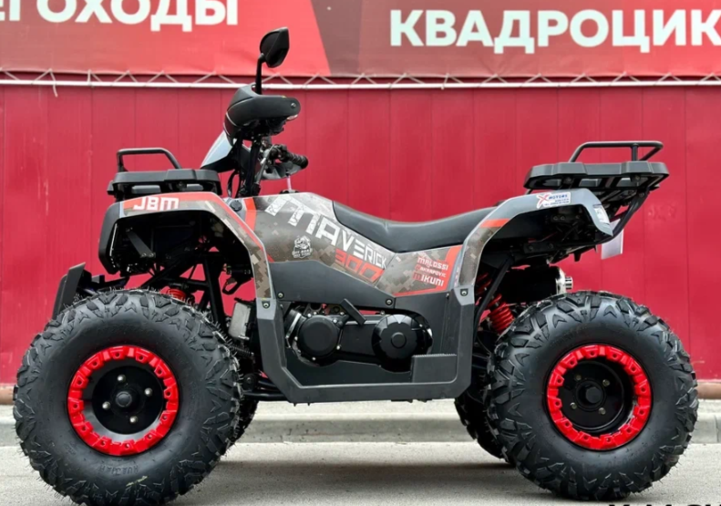 Квадроцикл GBM MAVERICK 300 NEW в Перми