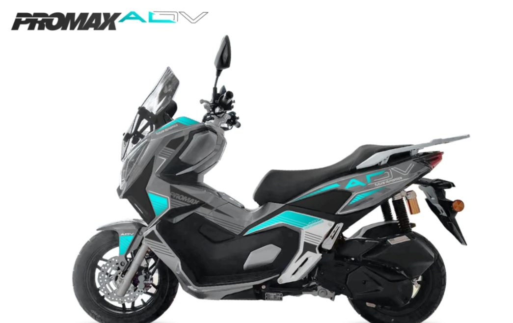 МаксиСкутер PROMAX-HONDA ADV 250(49) EFI (Inspired by HONDA) в Перми