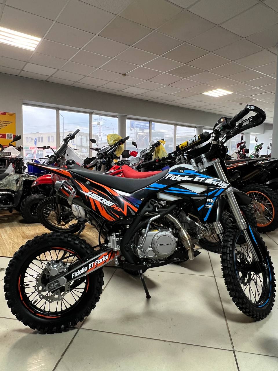 Мотоцикл (питбайк) PROMAX FIDET (ФАЙДЕТ) 190E PRO 17/14 в Перми