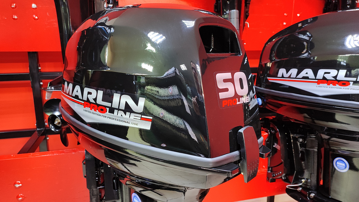 Лодочный мотор MARLIN PROLINE MP 50 AWR ПОД ВОДОМЕТ в Перми