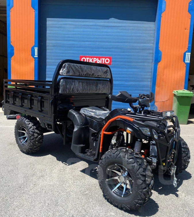 Квадроцикл PROMAX Фермер 350 4x4 ALL ROAD в Перми