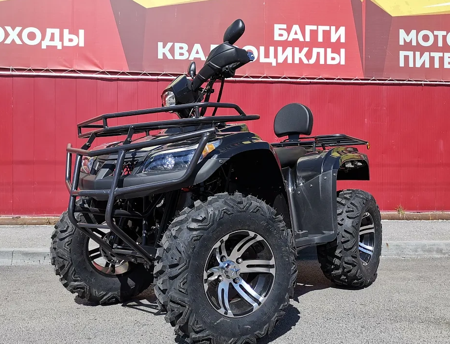 Квадроцикл PROMAX TRX300 CVT в Перми