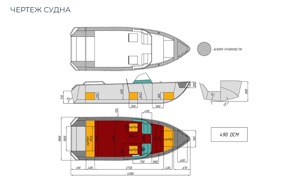 Алюминиевый катер Wyatboat-490 DCM в Перми