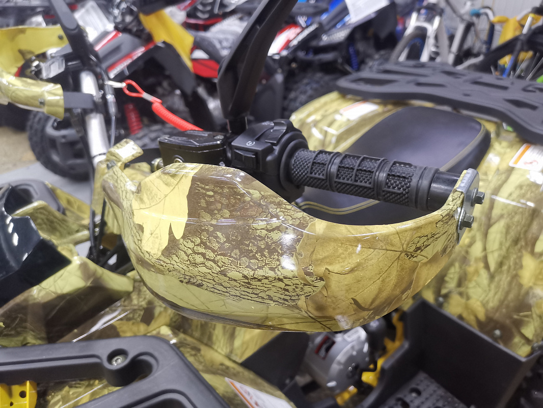 Квадроцикл PROMAX STORM 190 PRO в Перми