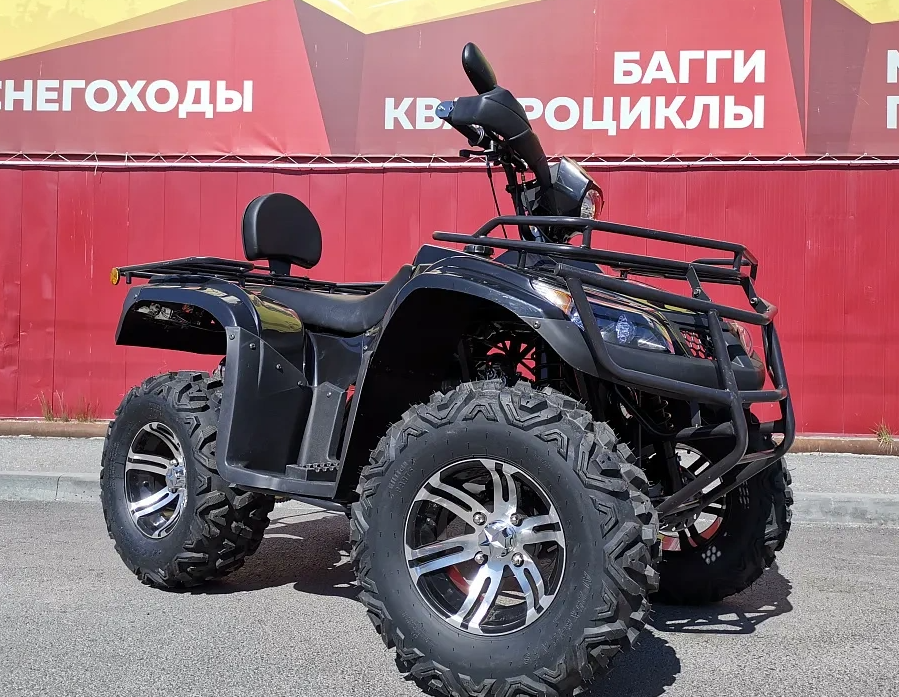 Квадроцикл PROMAX TRX300 CVT в Перми