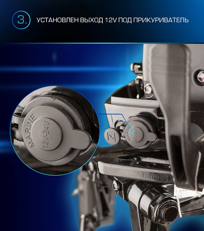 Лодочный мотор MARLIN PROLINE MP 9.9(15) AMHL в Перми