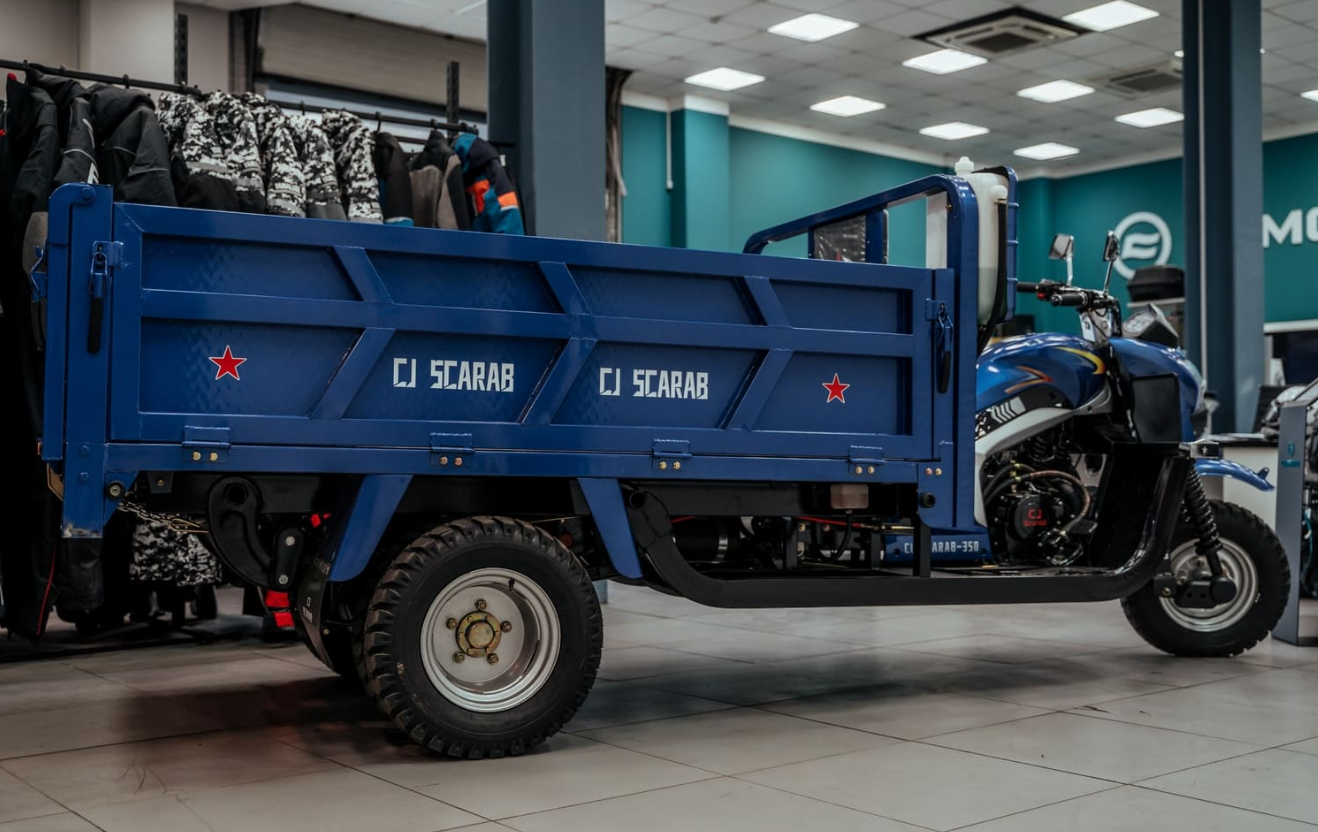 Трицикл CJ Scarab 350 в Перми