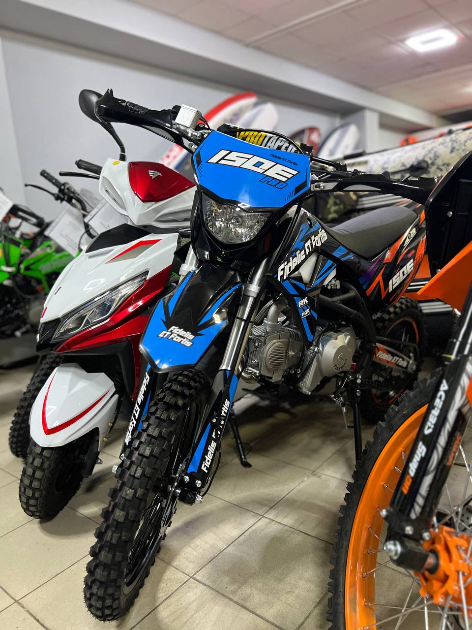 Мотоцикл (питбайк) PROMAX FIDET (ФАЙДЕТ) 190E PRO 17/14 в Перми