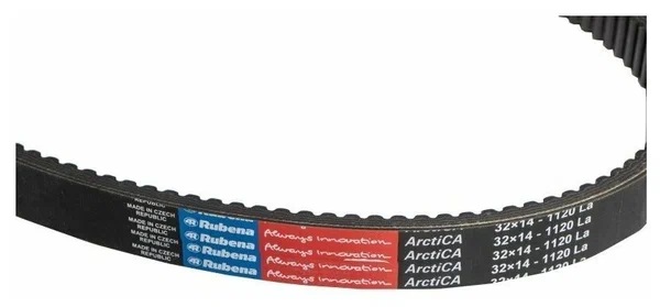 Ремень вариатора Rubena 33х14х1120 (Чехословакия) в Перми