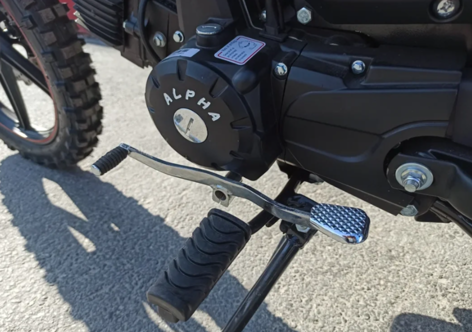 МОПЕД PROMAX ALPHA OFFROAD 130 (49) LUX (LED) в Перми