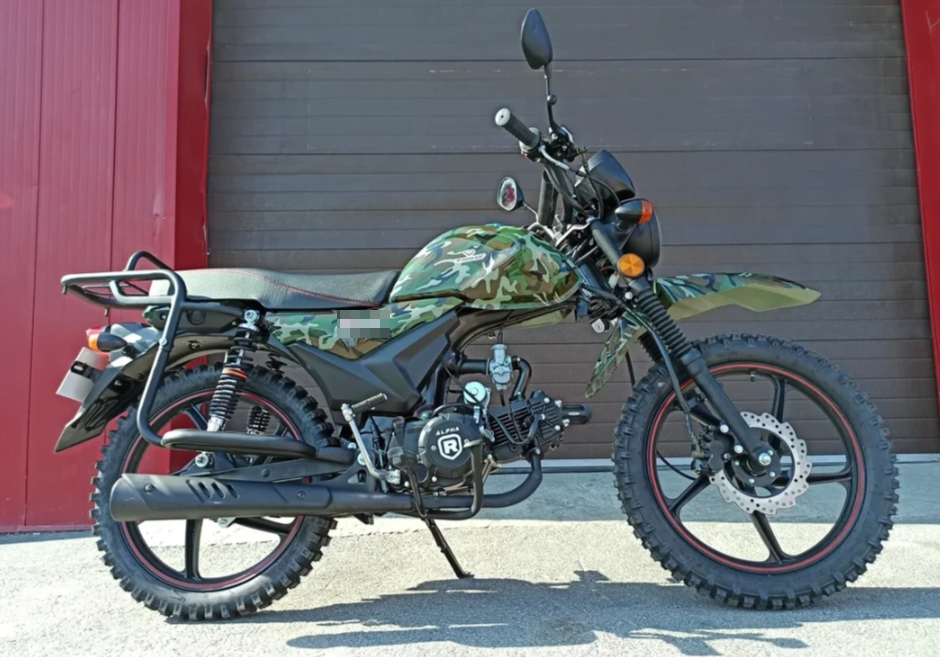 МОПЕД PROMAX ALPHA OFFROAD 130 (49) LUX (LED) в Перми