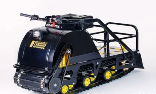 Мотобуксировщик FISHRIDE КЛАССИКА 20 л.с. в Перми