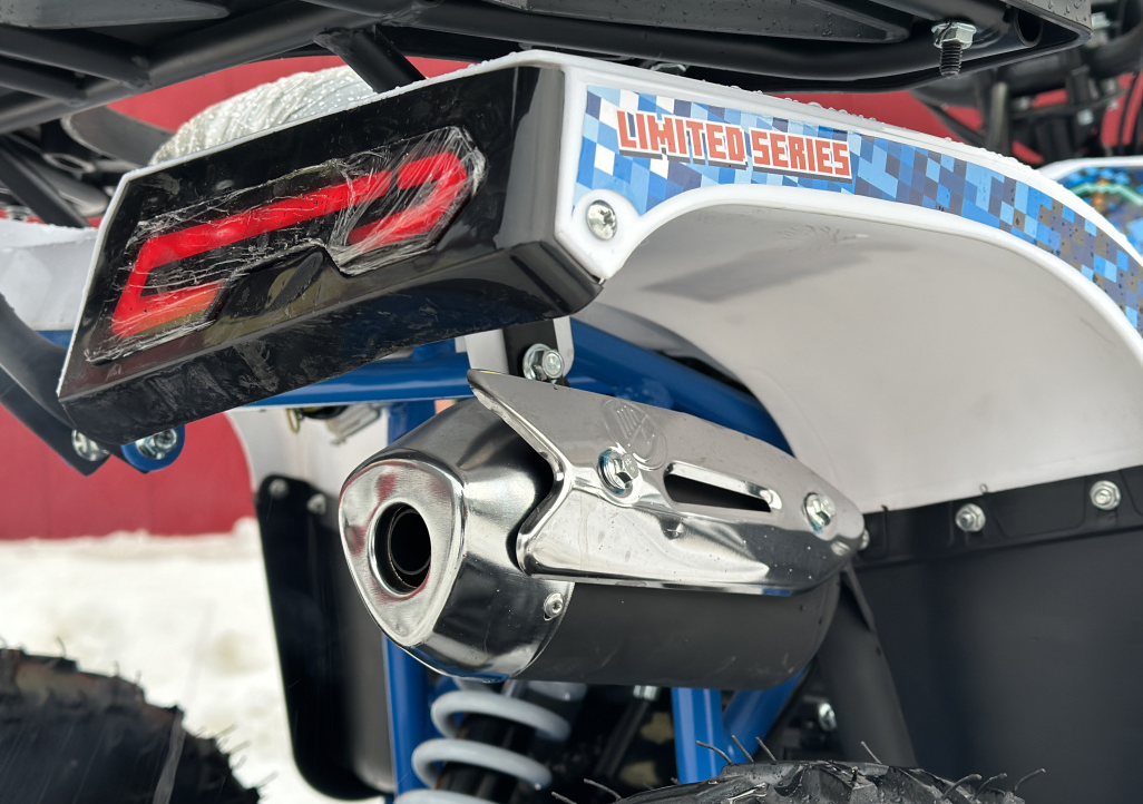 Квадроцикл PROMAX МАЙНКРАФТ KIDS 125 в Перми