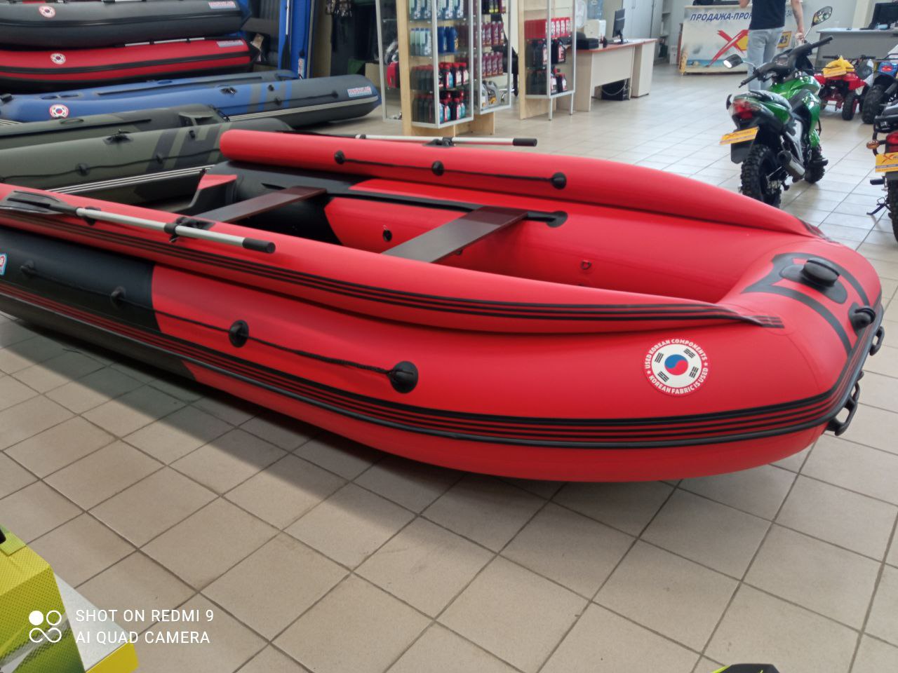 Лодка MISHIMO RIVER FJET PRO 410  под водомет в Перми