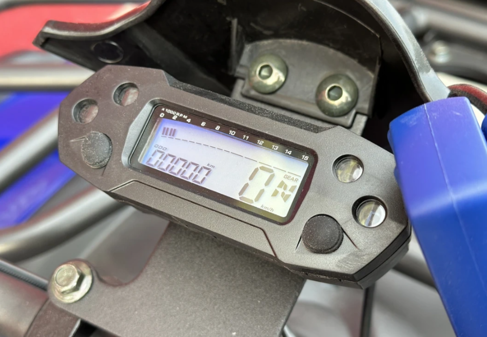  Квадроцикл PROMAX ATV 250 MAX (2025) в Перми