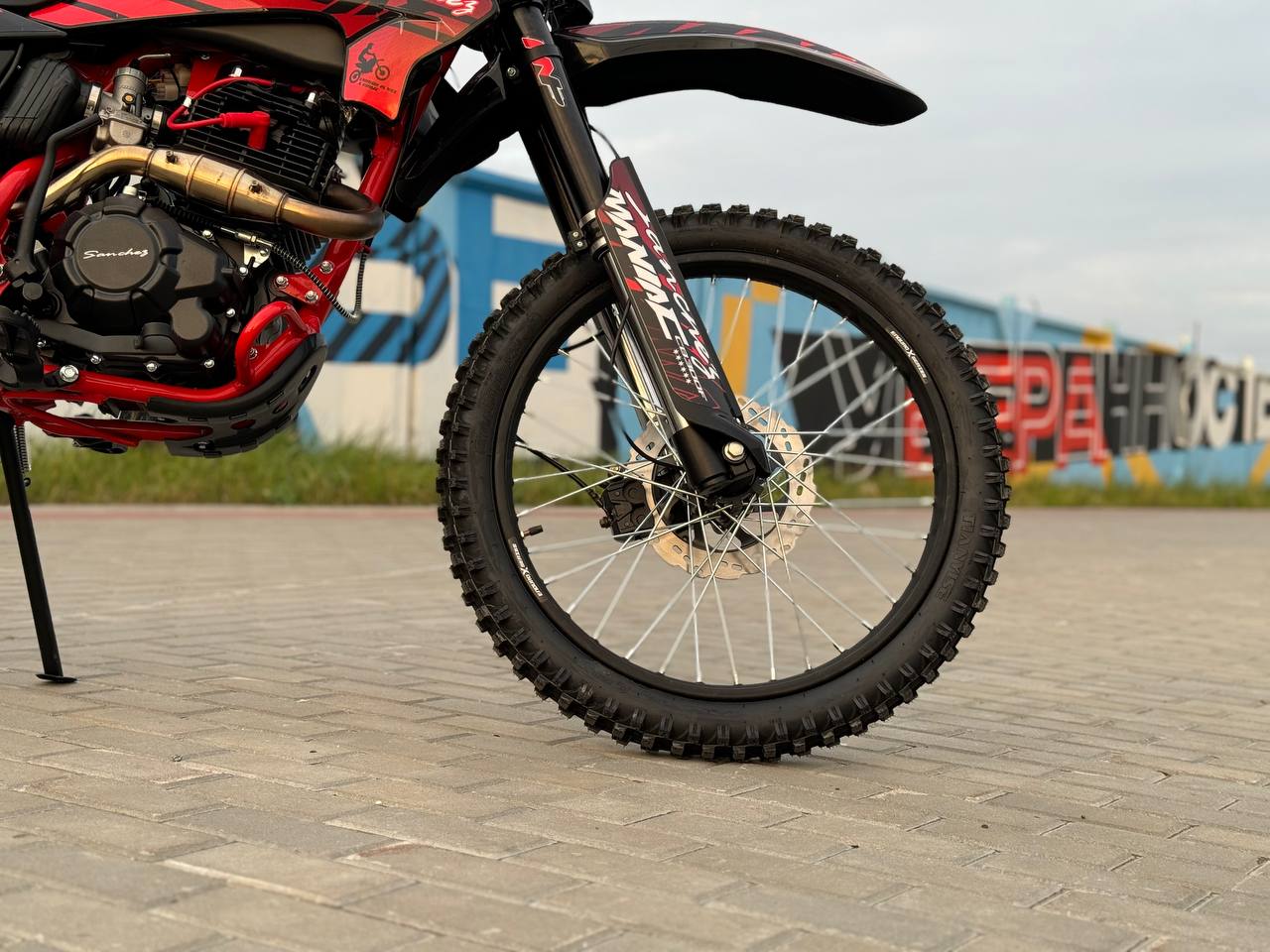 Кроссовый мотоцикл Sanchez Maniac CB300F в Перми