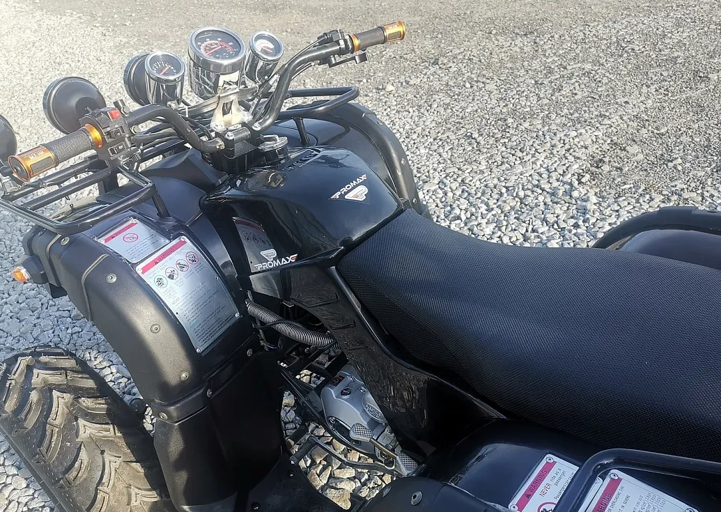 Квадроцикл PROMAX LEO 300 Max (кардан) в Перми