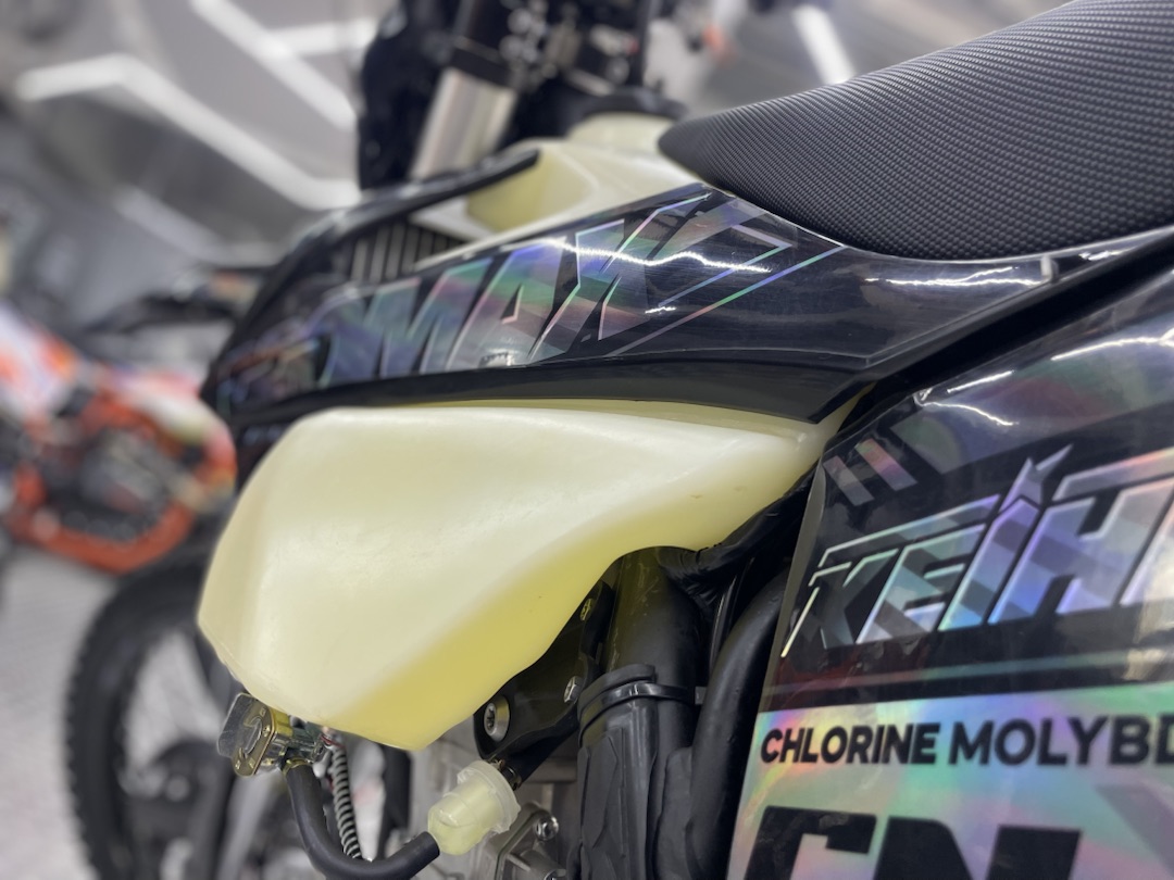 Кроссовый мотоцикл (эндуро) PROMAX PZ9 480 PRO-SPORT в Перми