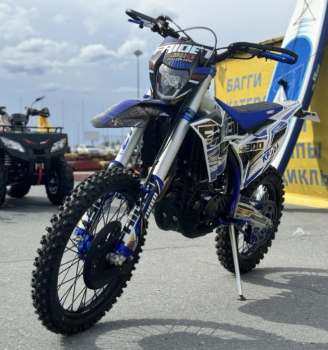 Кроссовый мотоцикл FAIDET NC300S ULTRA KKE в Перми