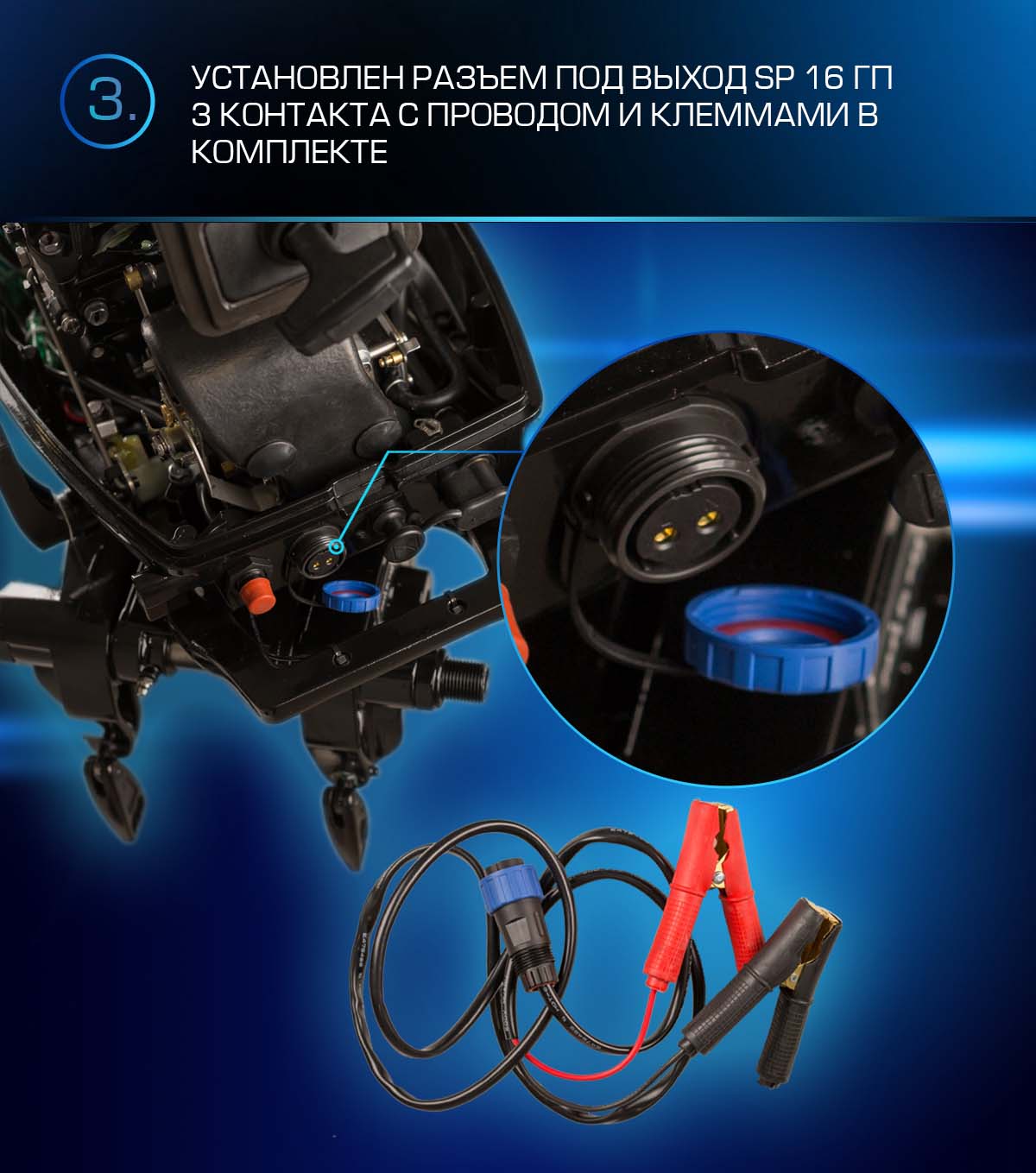 Лодочный мотор MARLIN PROLINE MP 9.9 (20) AWRS FORCE в Перми