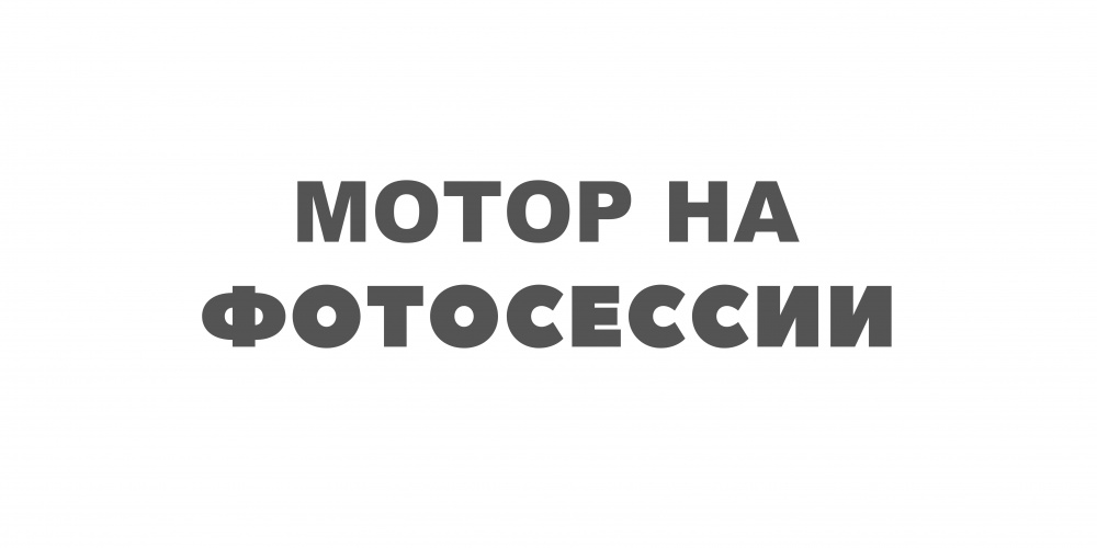 ЭЛЕКТРОМОТОР CONDOR NK-180S (2,2 Л.С.) в Перми