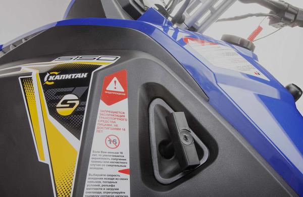 Снегоход STELS Капитан-150 2023 в Перми