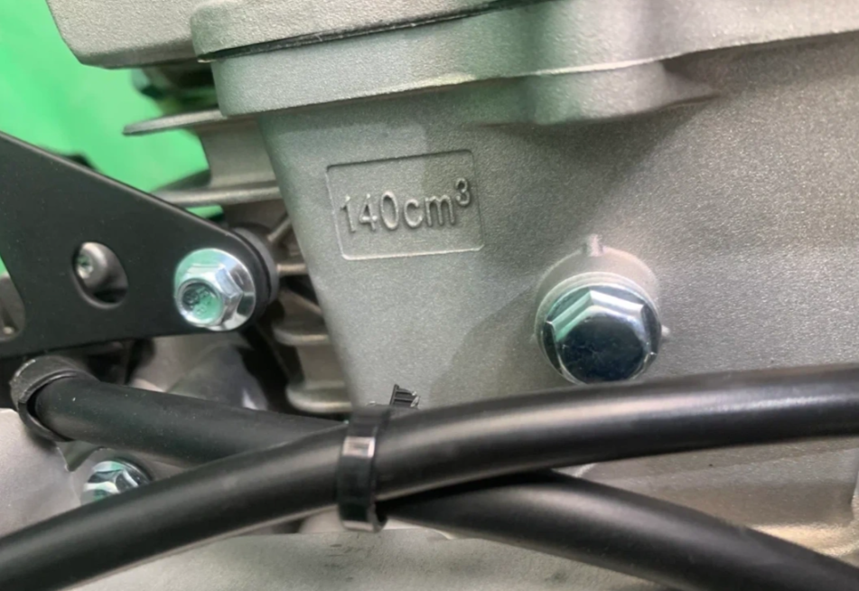 Питбайк JHLMOTO JHLofr LK140 19/16 (ZS1P60YMJ) в Перми