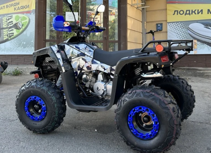 Квадроцикл PROMAX FOREST 180 в Перми