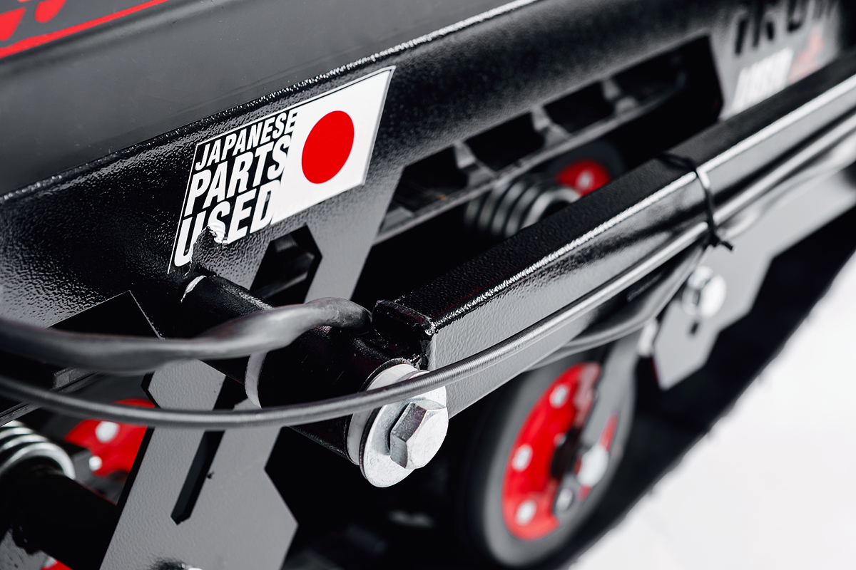 Лыжный модуль IKUDZO с подогревом ручек пластиковые лыжи в Перми