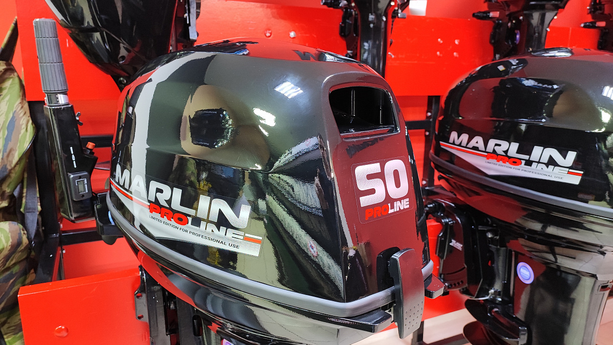 Лодочный мотор MARLIN PROLINE MP 50 AMH ПОД ВОДОМЕТ в Перми