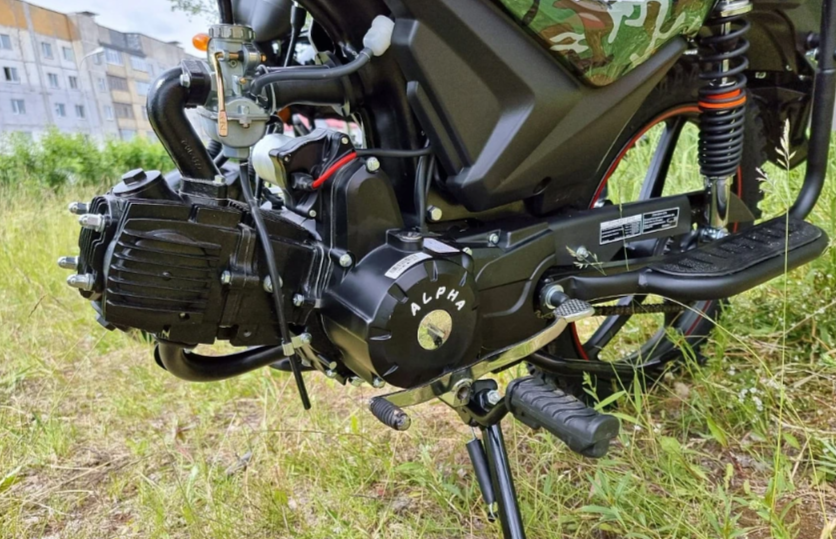 МОПЕД PROMAX ALPHA OFFROAD 150 (49) LUX в Перми