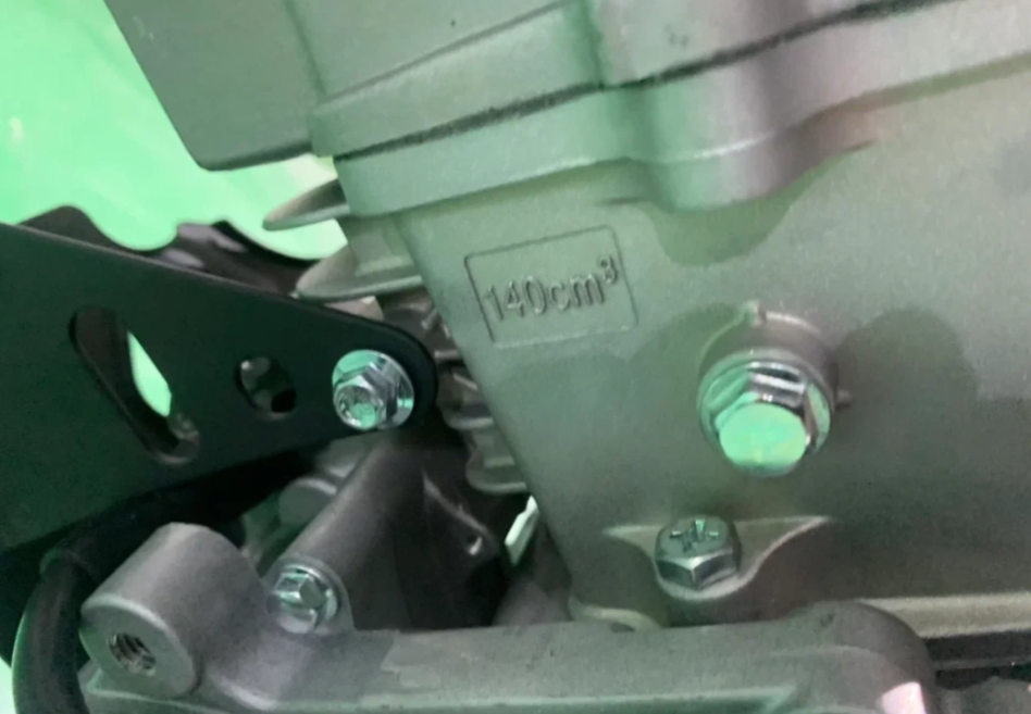 Питбайк JHLMOTO JHLofr LK140 17/14 (ZS1P60YMJ) в Перми