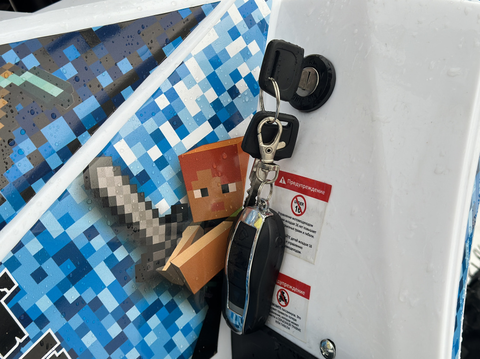 Квадроцикл PROMAX МАЙНКРАФТ KIDS 125 в Перми